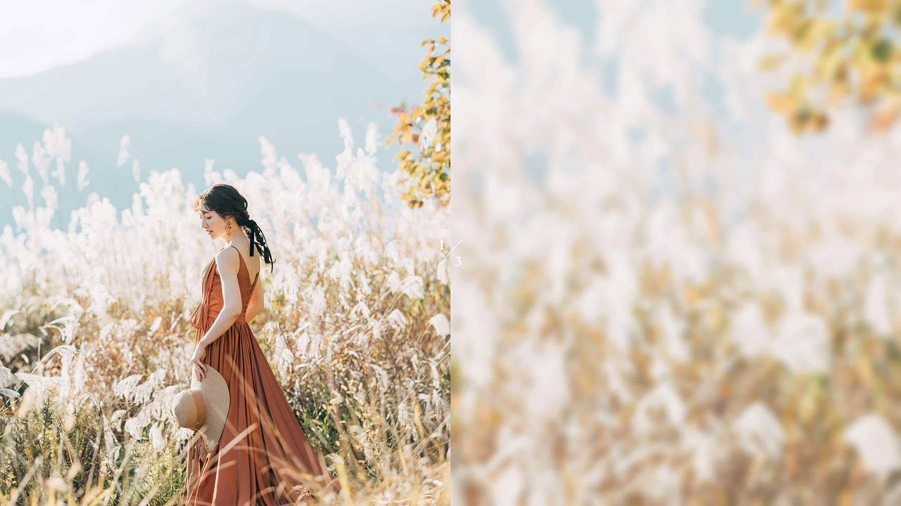 湖のロケーション